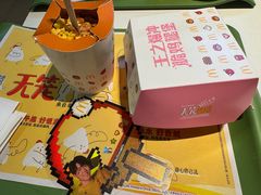 -麦当劳(秣陵路店)