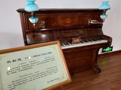 -鼓浪屿钢琴博物馆