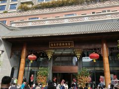 -香云轩·顺德菜(香云纱园林酒店店)