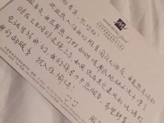 -常州环球恐龙城维景国际大酒店