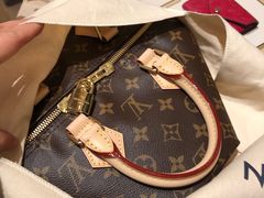 -LV路易威登(杭州万象城店)