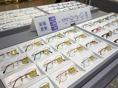 -ALPS阿尔卑斯眼镜(我格广场店)
