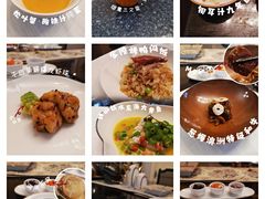 -民国红公馆·艺文空间(颐和路店)
