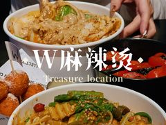 -W COLLECTIVE  DESSERT SHOP