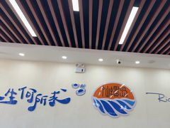 -仙螺岛海鲜自助餐厅(总店)
