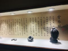 -常乐·对症推拿(世豪第30分店)