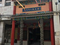 -骑楼老街-冼太夫人纪念馆