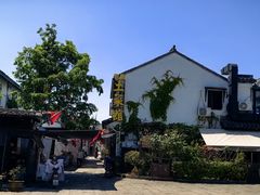 -瀏河老街土菜館(浏河店)