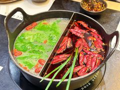 -山缓缓火锅(苏州仁恒仓街店)