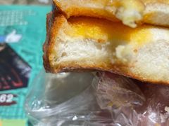 旧金山西多士-阿飛冰室(下沙店)