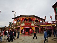 -镇北堡西部影城