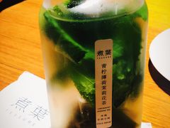 -煮叶(悠唐广场店)