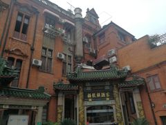 -梅龙镇酒家(南京西路总店)
