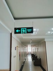 -邢台妇产医院