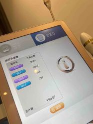 -深圳鹏爱秀琪医疗美容医院