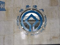 -秦始皇帝陵博物院(兵马俑)
