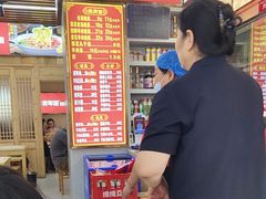 -青年路烩面馆(绿地世纪城店)