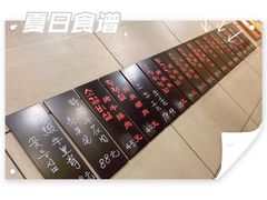 -小本家韩式烤肉(紫藤路店)