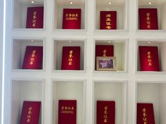 -龙湖重庆时代天街