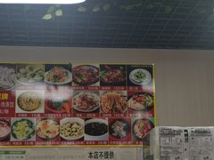 -吉上小哥·牛肉蒸饺.炸串(官庄路口总店)