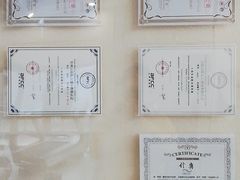 门面-中田健身工作室(嘉定江桥店)