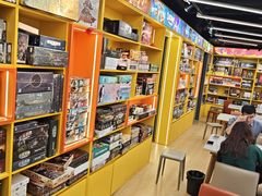-猎人桌游吧(合生汇店)