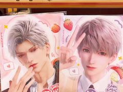 -全家便利店(中原二店)