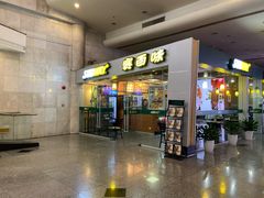 门面-上海影城爆米花(新华路店)