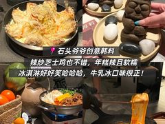 -逸道(益丰·外滩源店)