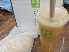 -奈雪的茶(百盛店)