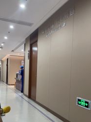 -厦门美莱整形美容医院