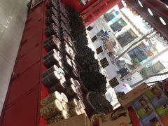 -桂发祥十八街麻花(和平路店)