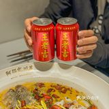 原来王老吉和酸菜鱼可以这么搭！