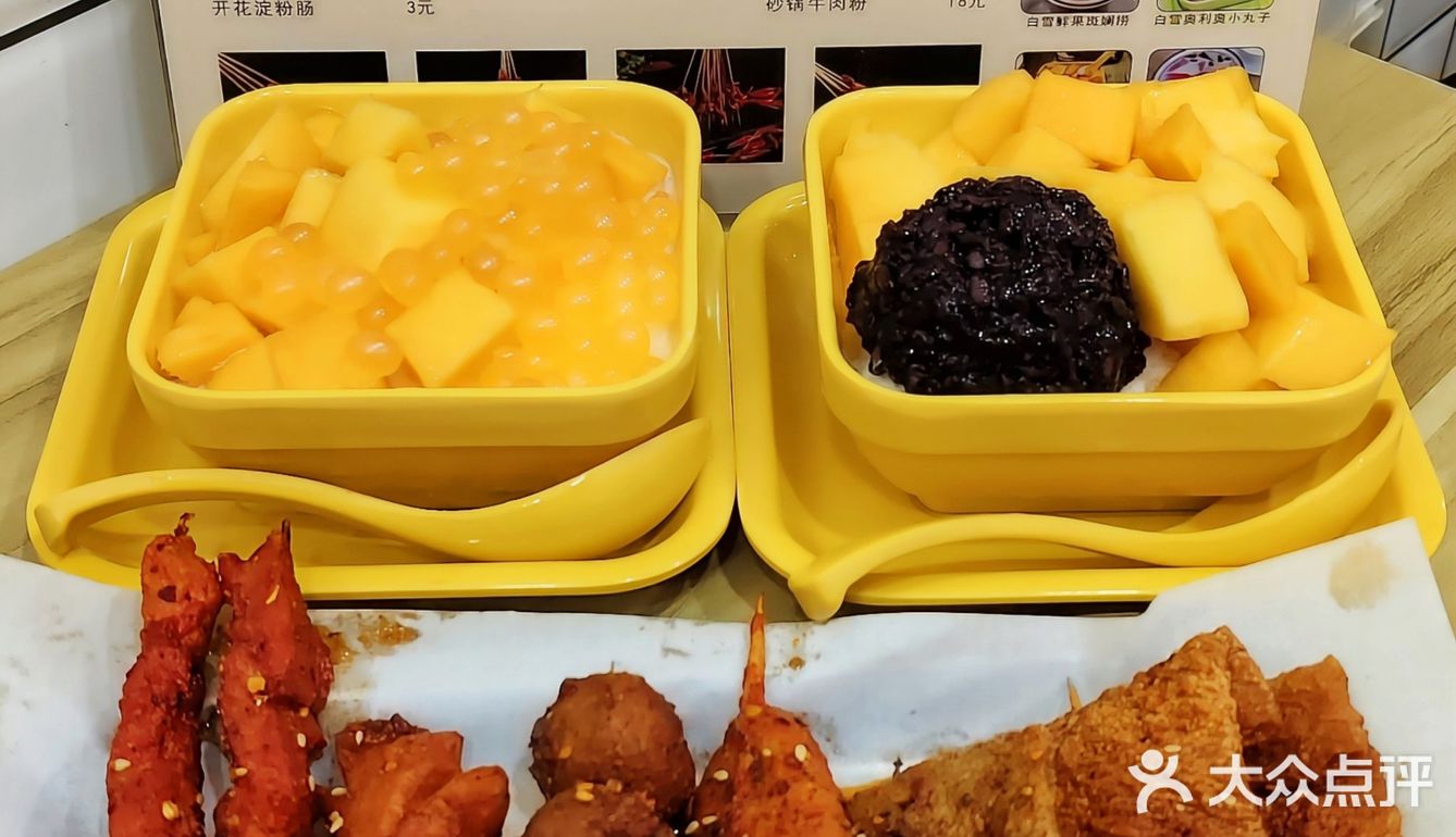 救命！南昌这家糖水铺的芒果甜品也太顶了🔥