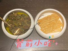 -甄御•海鲜新青岛菜(麦岛店)