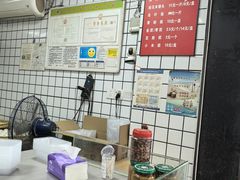 -奉化点心(呼童街店)