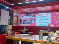 -古彭7只羊·鲜羊肉串·龙虾烧烤(玄武墨香路店)