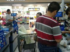 -沃尔玛购物广场(仓山万达店)