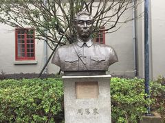 -南昌八一起义纪念馆