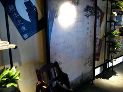 -胡桃里音乐酒馆(万科城市广场店)