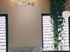 -Money Shops(愚园路店)