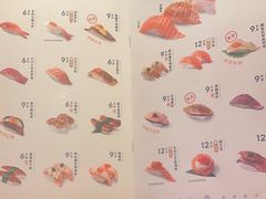 -争鲜回转寿司(太阳宫凯德PLUS店)