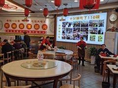 -乡党臊子面(丰庆公园店)