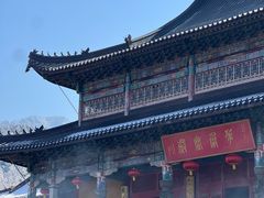 -九华山风景区