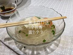 -小尕子·新疆菜(明园店)