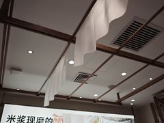 -小满手工粉(北京来福士店)