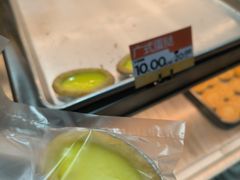 -广隆蛋挞王(农讲所店)