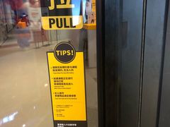 -超级猩猩健身·团课·瑜伽(花园道店)