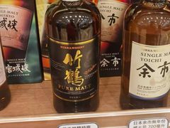 -澳门十六浦索菲特大酒店