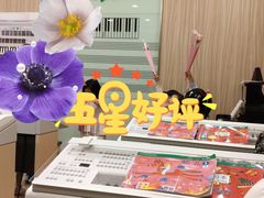 -雅马哈音乐中心 钢琴双排键鼓吉他(静安大融城店)